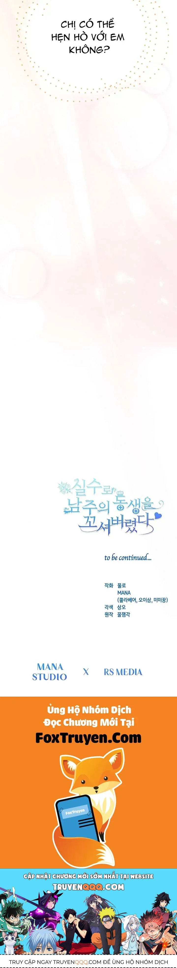 Tôi Đã Vô Tình Quyến Rũ Em Trai Của Nam Chính Chap 34 - Next Chap 35