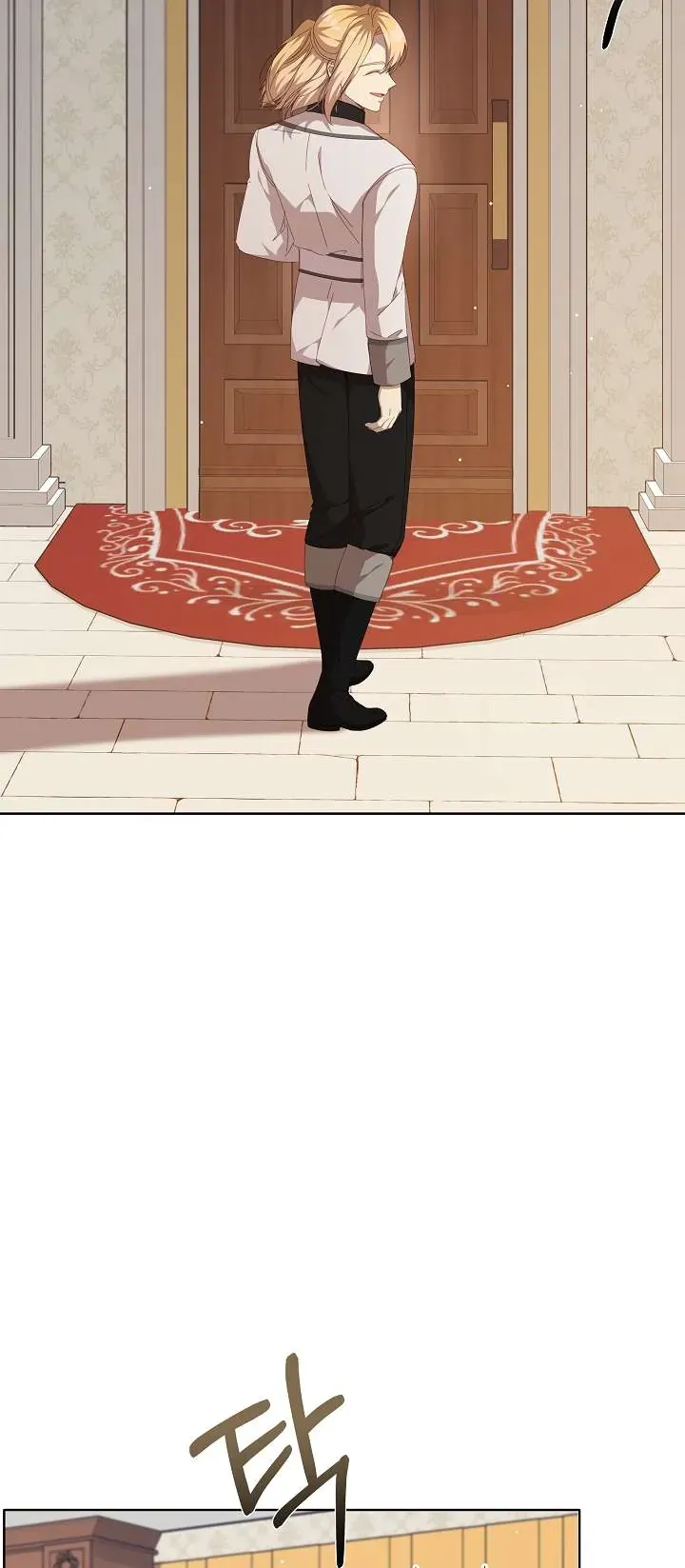 Tôi Đã Vô Tình Quyến Rũ Em Trai Của Nam Chính Chap 35 - Next Chap 36