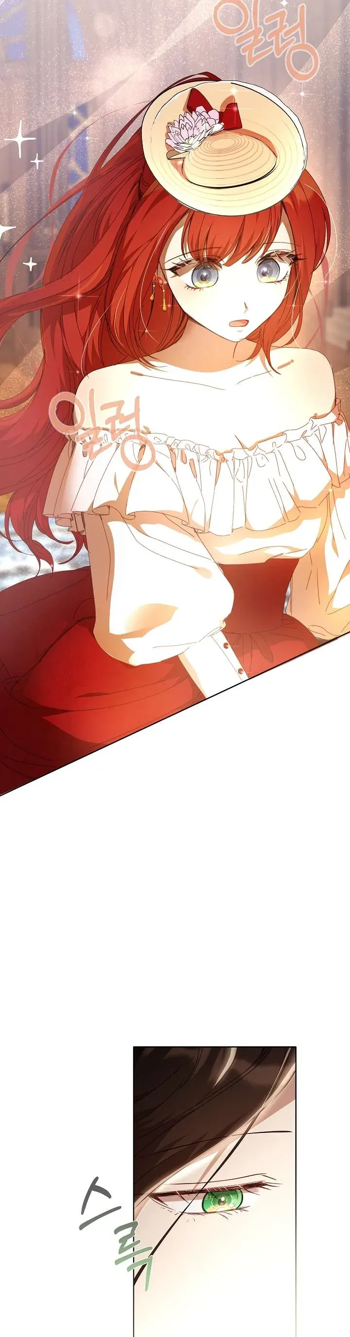 Tôi Đã Vô Tình Quyến Rũ Em Trai Của Nam Chính Chap 35 - Next Chap 36