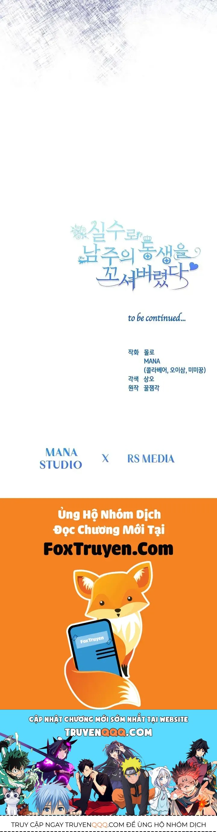 Tôi Đã Vô Tình Quyến Rũ Em Trai Của Nam Chính Chap 35 - Next Chap 36