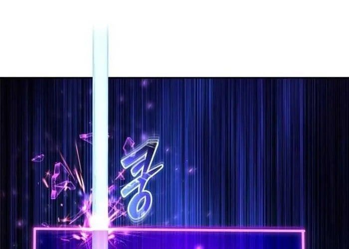 Tôi Mạnh Hơn Anh Hùng Chap 94 - Next Chap 95