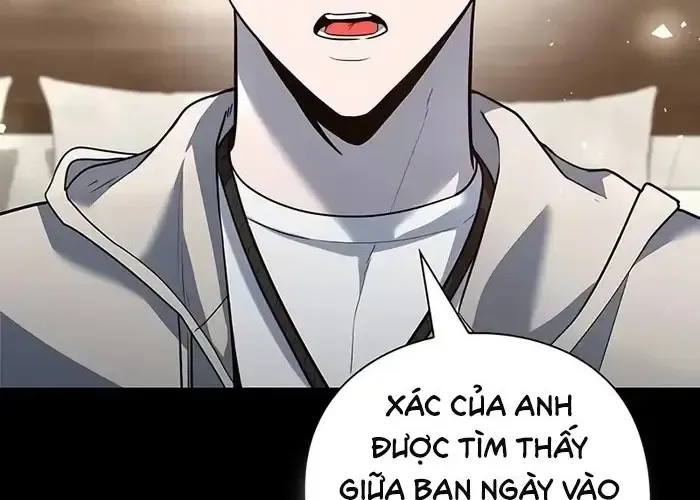 Thợ Tạo Tác Vũ Khí Chap 47 - Next Chap 48