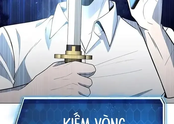 Thợ Tạo Tác Vũ Khí Chap 47 - Next Chap 48