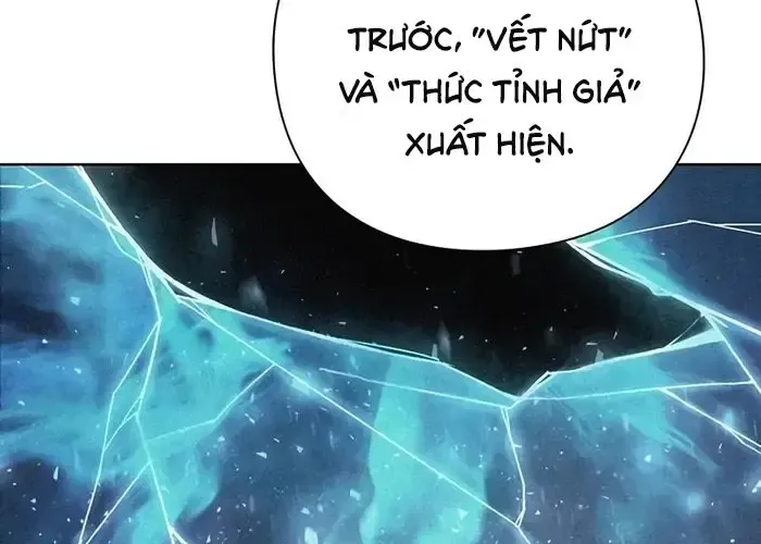 Thợ Tạo Tác Vũ Khí Chap 47 - Next Chap 48