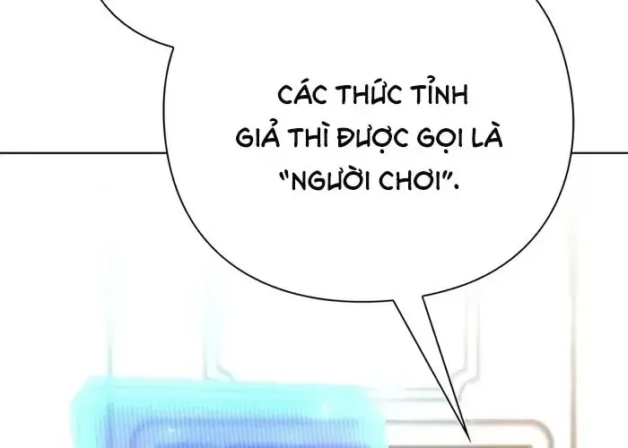 Thợ Tạo Tác Vũ Khí Chap 47 - Next Chap 48