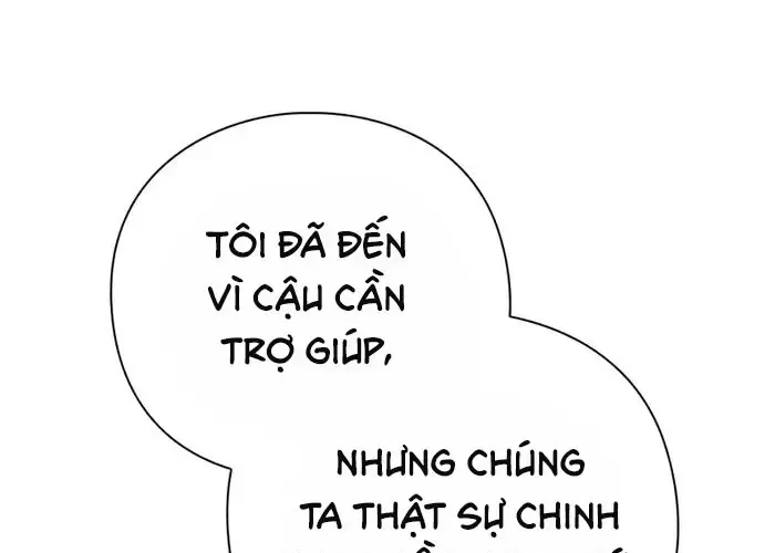 Thợ Tạo Tác Vũ Khí Chap 47 - Next Chap 48