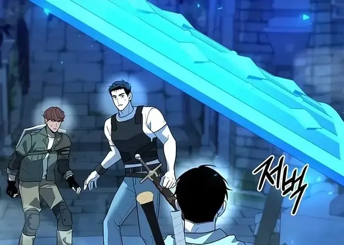 Thợ Tạo Tác Vũ Khí Chap 47 - Next Chap 48