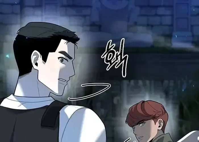 Thợ Tạo Tác Vũ Khí Chap 47 - Next Chap 48