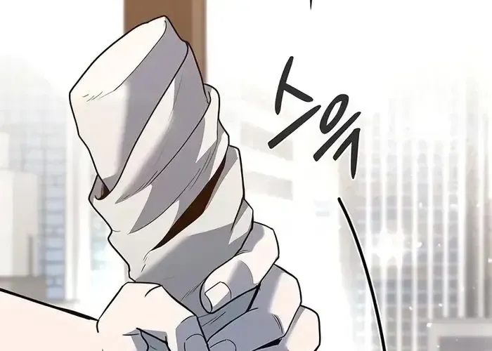 Thợ Tạo Tác Vũ Khí Chap 47 - Next Chap 48