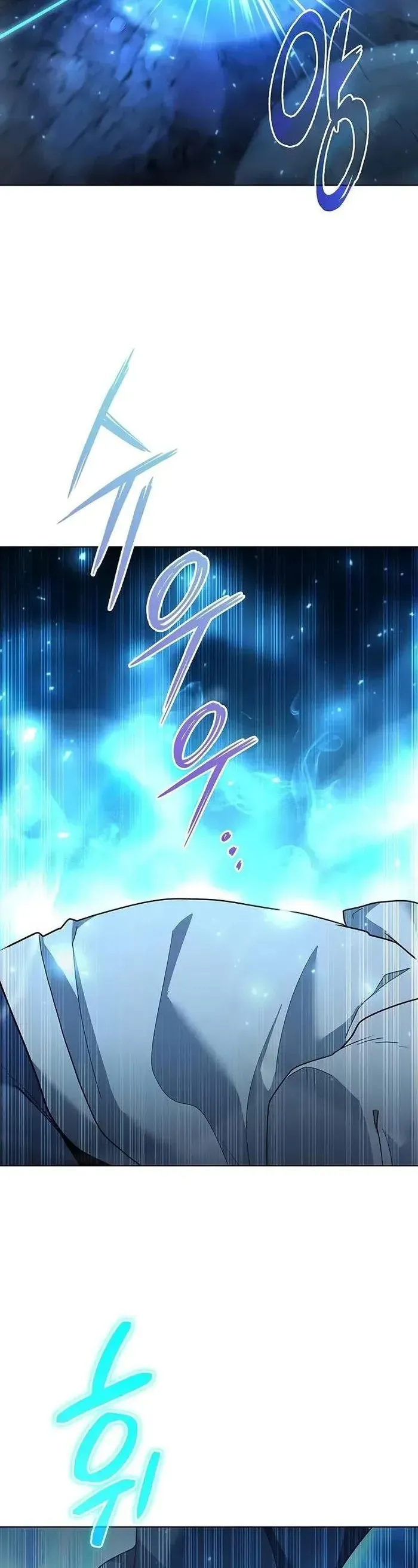 Thợ Tạo Tác Vũ Khí Chap 49 - Next Chap 50