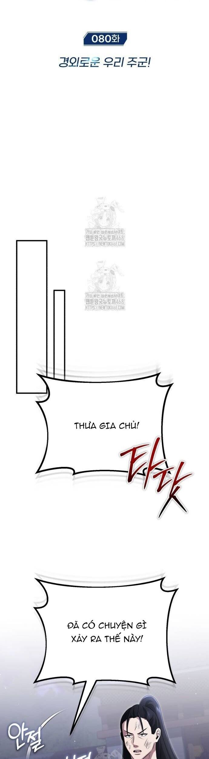 Hồi Quy Giả Về Hưu Chap 80 - Next Chap 81