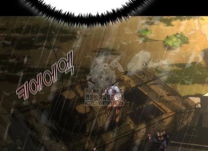 Mạt Thế Zombie 82-08 Chap 93 - Next Chap 94