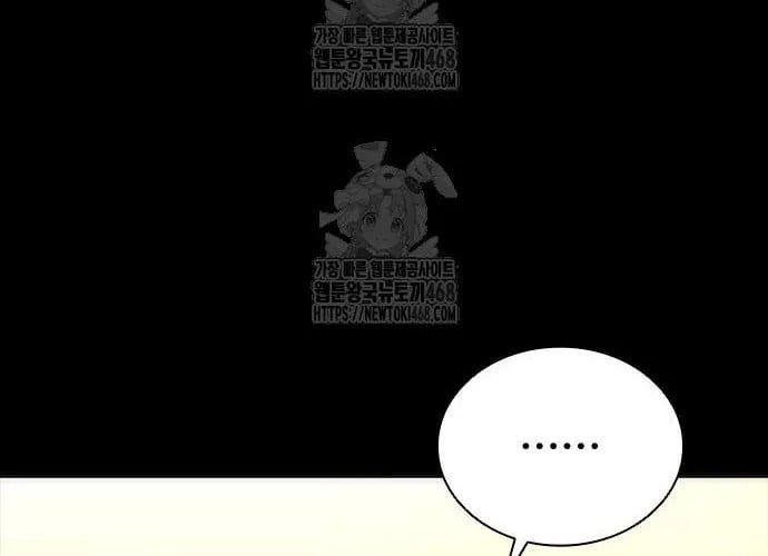 Mạt Thế Zombie 82-08 Chap 93 - Next Chap 94