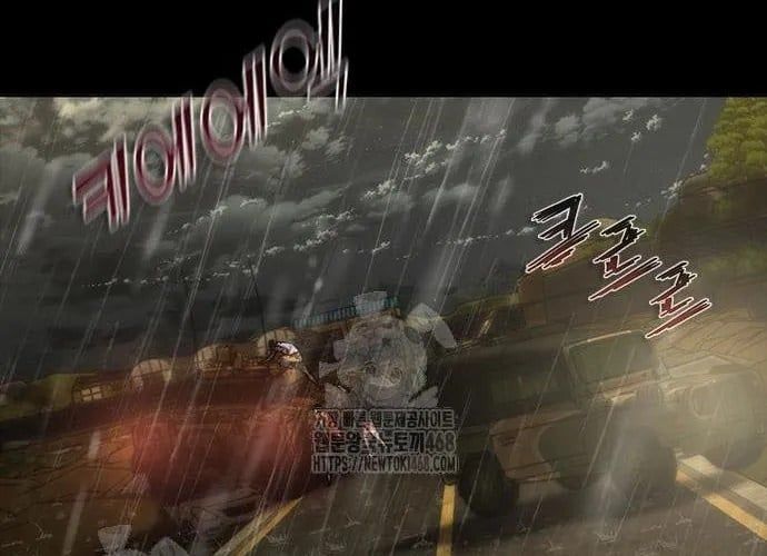 Mạt Thế Zombie 82-08 Chap 93 - Next Chap 94