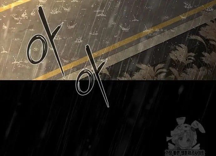 Mạt Thế Zombie 82-08 Chap 93 - Next Chap 94