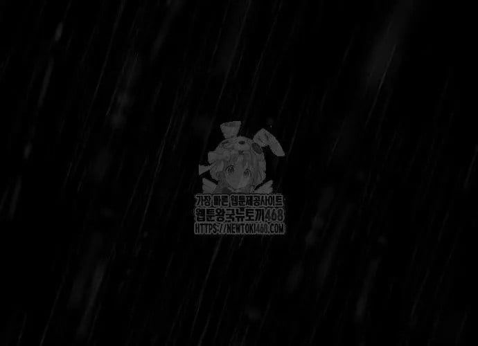 Mạt Thế Zombie 82-08 Chap 93 - Next Chap 94