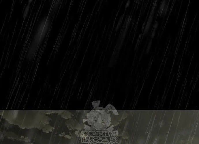 Mạt Thế Zombie 82-08 Chap 93 - Next Chap 94