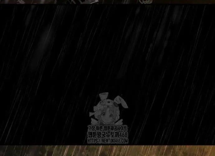 Mạt Thế Zombie 82-08 Chap 93 - Next Chap 94