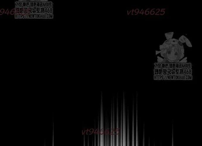 Mạt Thế Zombie 82-08 Chap 93 - Next Chap 94