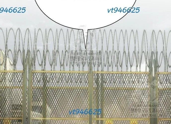 Mạt Thế Zombie 82-08 Chap 93 - Next Chap 94