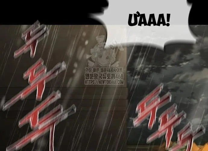 Mạt Thế Zombie 82-08 Chap 93 - Next Chap 94