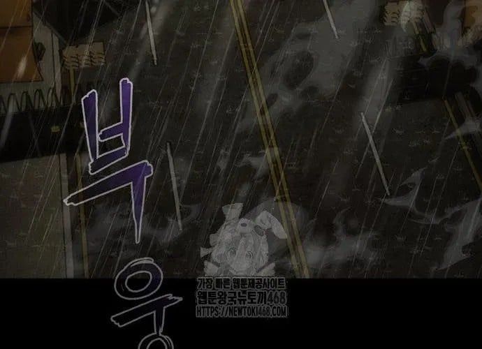 Mạt Thế Zombie 82-08 Chap 93 - Next Chap 94