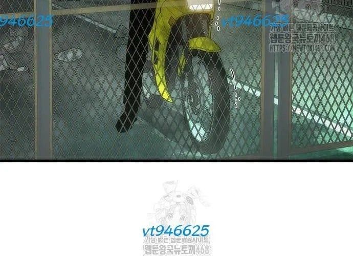 Mạt Thế Zombie 82-08 Chap 94 - Next Chap 95