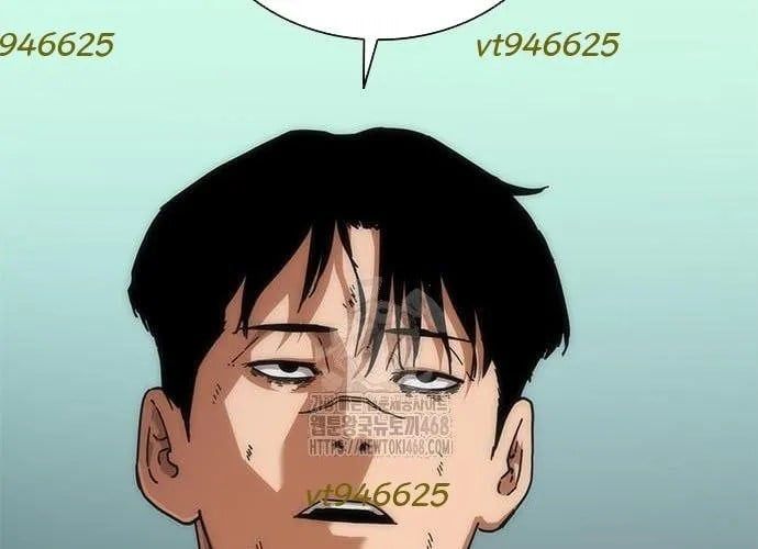 Mạt Thế Zombie 82-08 Chap 94 - Next Chap 95