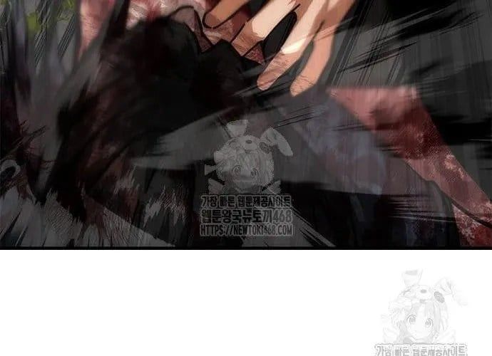 Mạt Thế Zombie 82-08 Chap 94 - Next Chap 95