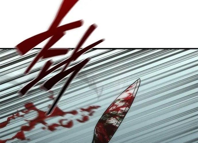 Mạt Thế Zombie 82-08 Chap 94 - Next Chap 95