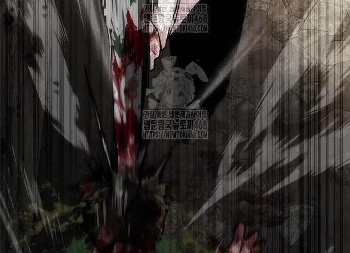 Mạt Thế Zombie 82-08 Chap 94 - Next Chap 95