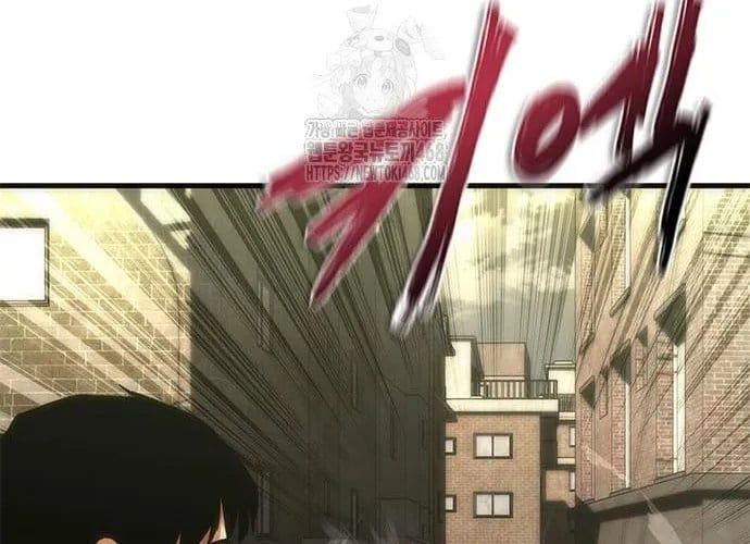 Mạt Thế Zombie 82-08 Chap 94 - Next Chap 95