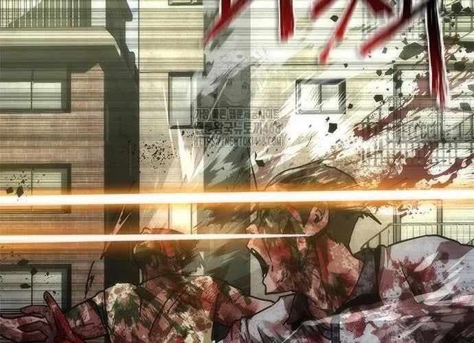 Mạt Thế Zombie 82-08 Chap 94 - Next Chap 95