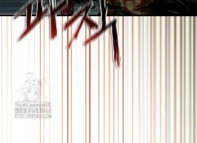 Mạt Thế Zombie 82-08 Chap 94 - Next Chap 95