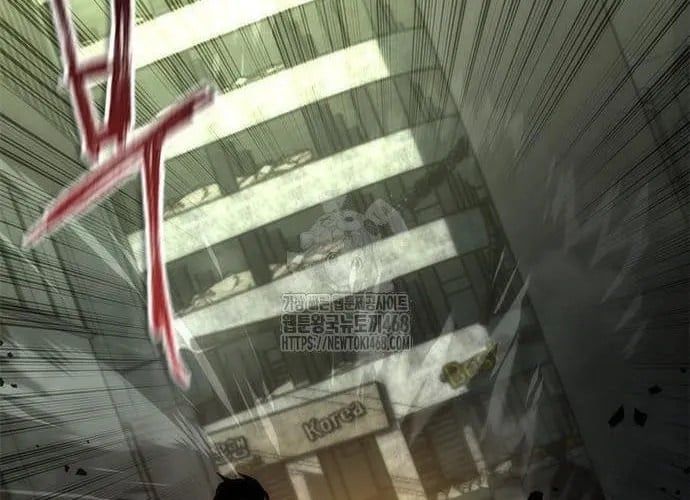 Mạt Thế Zombie 82-08 Chap 94 - Next Chap 95