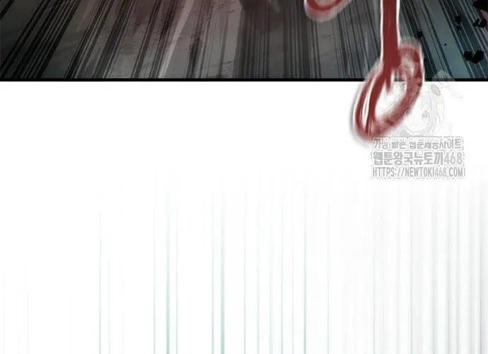 Mạt Thế Zombie 82-08 Chap 94 - Next Chap 95