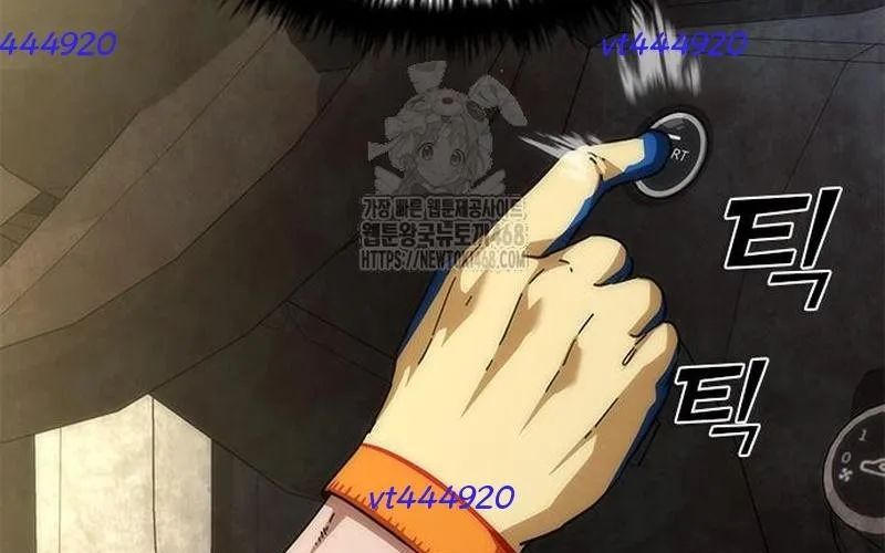 Mạt Thế Zombie 82-08 Chap 95 - Next Chap 96