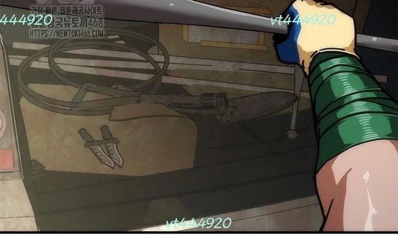 Mạt Thế Zombie 82-08 Chap 95 - Next Chap 96