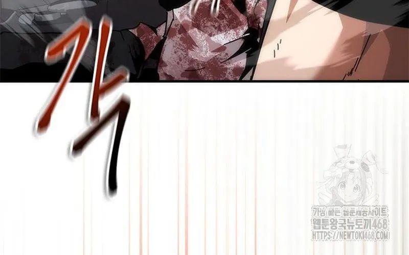 Mạt Thế Zombie 82-08 Chap 95 - Next Chap 96