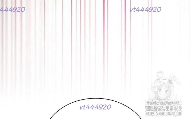 Mạt Thế Zombie 82-08 Chap 95 - Next Chap 96