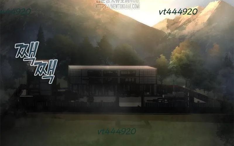 Mạt Thế Zombie 82-08 Chap 95 - Next Chap 96