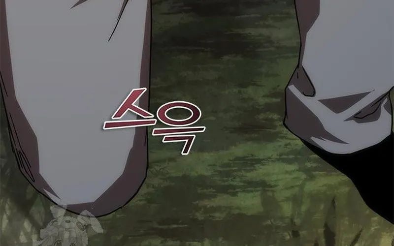 Mạt Thế Zombie 82-08 Chap 95 - Next Chap 96