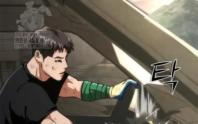 Mạt Thế Zombie 82-08 Chap 96 - Next Chap 97