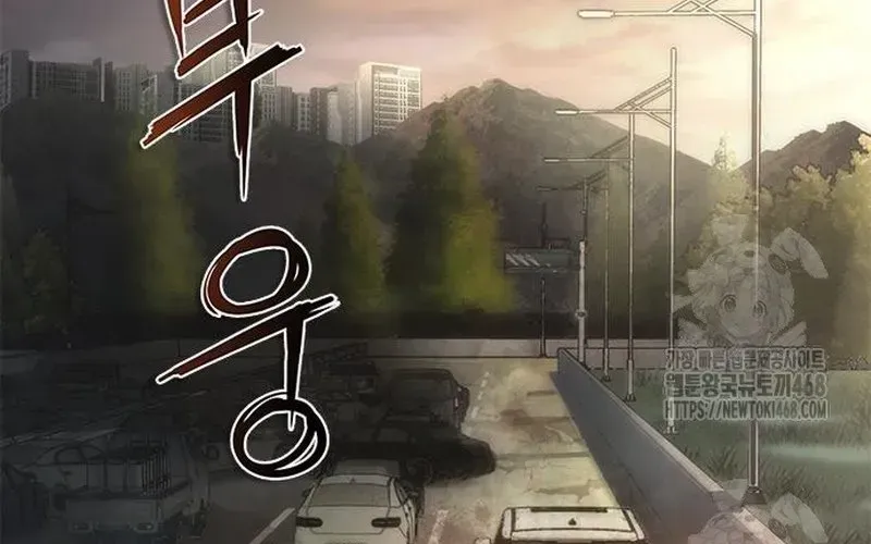 Mạt Thế Zombie 82-08 Chap 96 - Next Chap 97