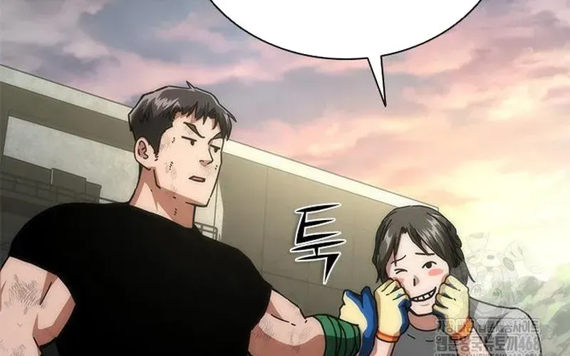 Mạt Thế Zombie 82-08 Chap 96 - Next Chap 97