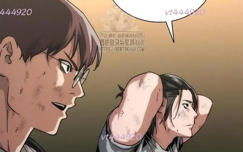 Mạt Thế Zombie 82-08 Chap 96 - Next Chap 97