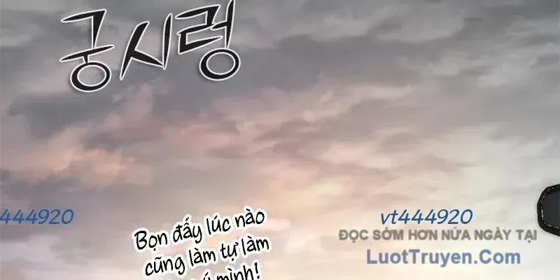 Mạt Thế Zombie 82-08 Chap 96 - Next Chap 97