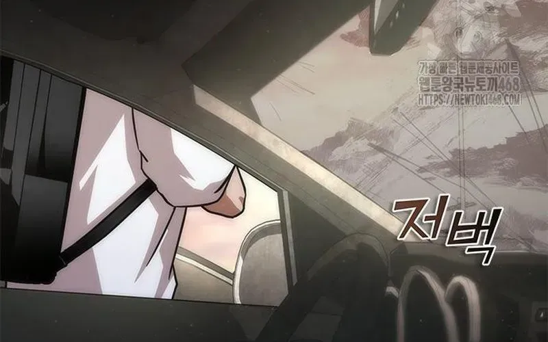 Mạt Thế Zombie 82-08 Chap 96 - Next Chap 97