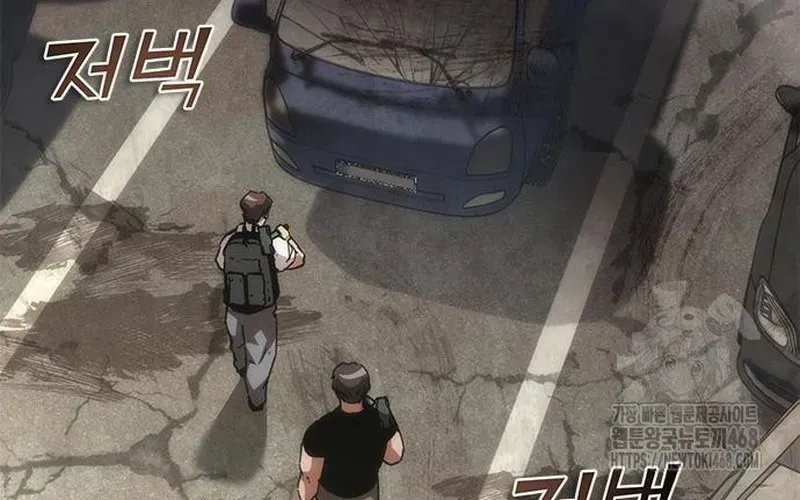 Mạt Thế Zombie 82-08 Chap 96 - Next Chap 97