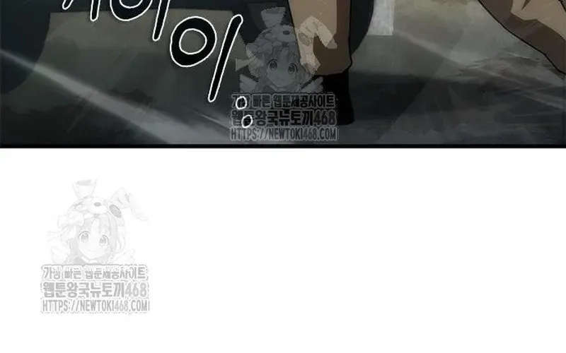 Mạt Thế Zombie 82-08 Chap 96 - Next Chap 97